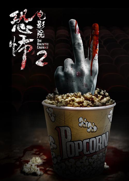 驾照遗失