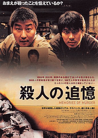 加拿大枫叶卡回国工作